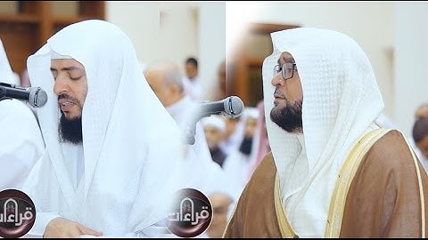 عشائية خاشعة ||  القارئ وديع اليمني | تبليغ الشيخ أحمد نحاس | 1438/2/8هـ