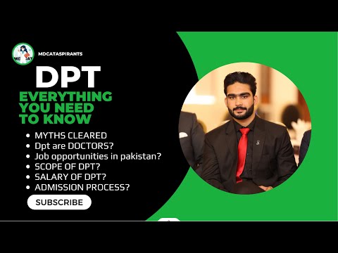 वीडियो: क्या पाकिस्तान में डीपीटी को डॉक्टर कहते हैं?