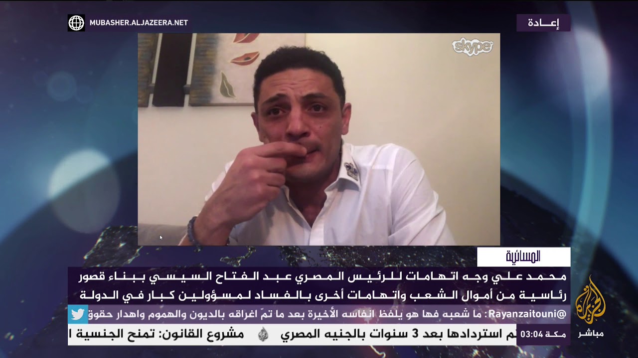 المسائية .. الحكم على المقاول محمد علي بالسجن 5 سنوات والزامه بدفع ملايين الجنيهات