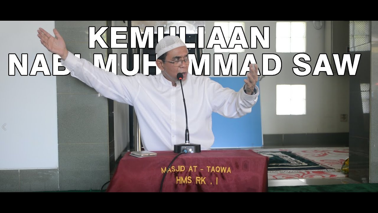USTADZ BANGUN SAMUDRA || MENGENAL NABI MUHAMMAD SAW LEBIH DALAM