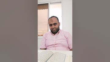برواية الإمام قالون إملاء الصفحة الثالثة من سورة الرعد 😊😊😊