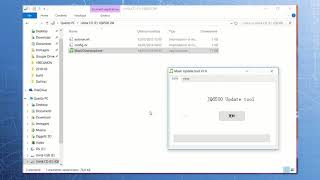 Jq6500, Flashdata.ini Error
