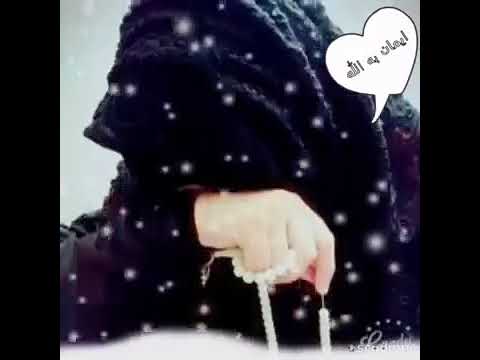 سخنرانی استاد میرزا تاجیکی موضوع زنا