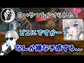 スリープさんの下ネタに敏感すぎるオサム【オサム切り抜き】