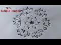 9×5 Dot Simple Lotus Rangoli Design 🌺 9 Dot Lotus Muggulu 🌺 Flower Rangoli 🌺 Daily Rangoli 🌺 New