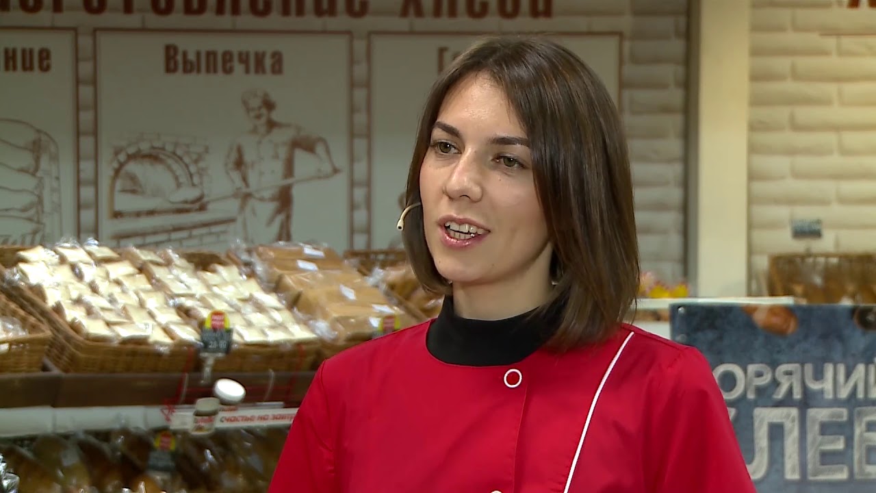 Сеть Магазинов Дружба Рыбинск Официальный Сайт