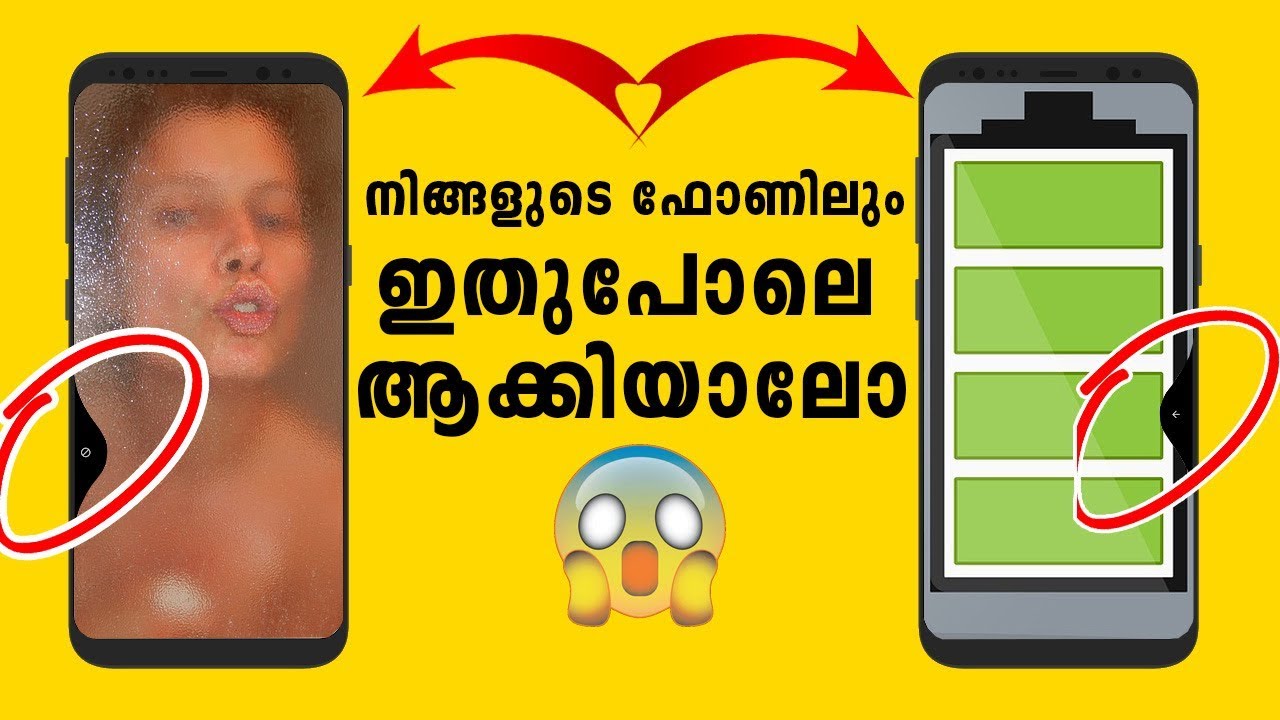 How to enable gesture navigation on any Android smartphone By computer ...