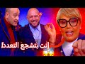 مفيدة شيحة تهاجم عمرو أديب عيب كفاية كده ولميس عر فته على عروسته الجديدة