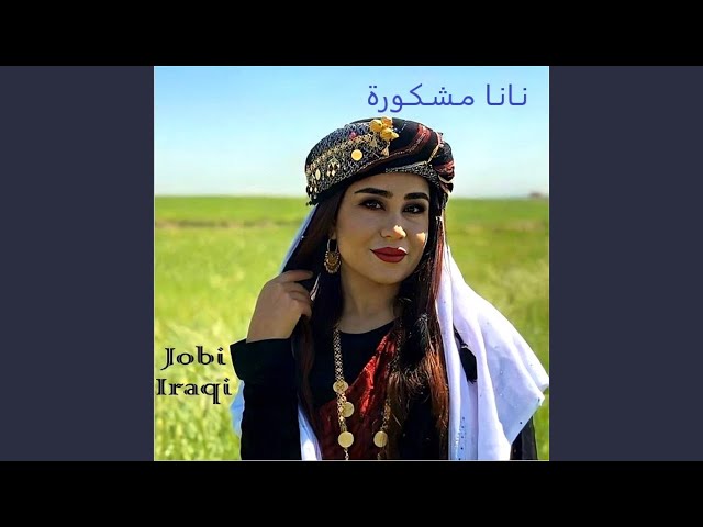 اريد اقعد بهيمة