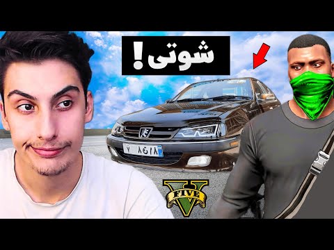 خطرناک ترین شوتی سواری جی تی ای وی شدم مأمورا ریختن سرم