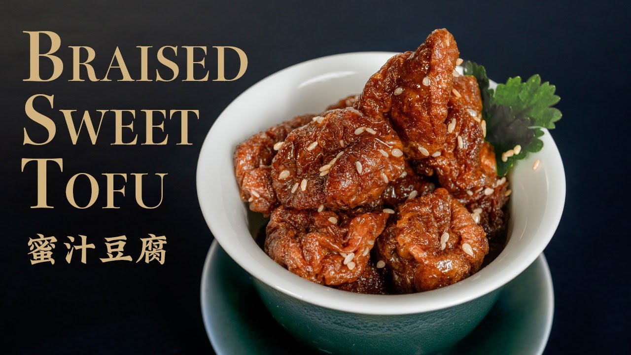 🌿 Tofu Puffs Recipe How to Make Braised Sweet Tofu [Easy and
