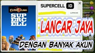 Akhirnya Lancar Jaya, Superrcell Id Cocok Untuk Pemilik Banyak Akun ,