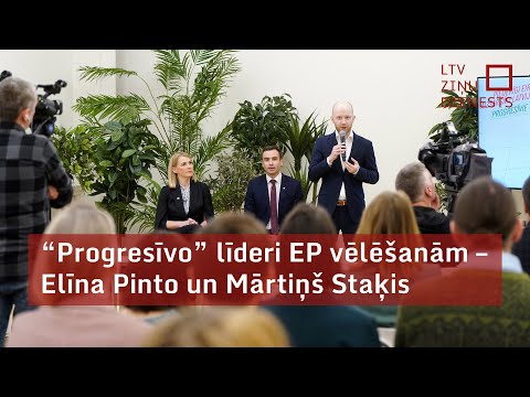 Video: Kādas partijas ir Krievijā: reģistrēto politisko partiju saraksts