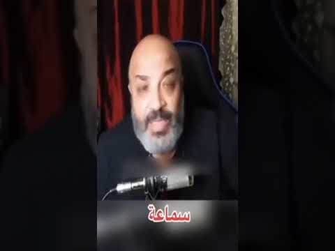 قوم يامصرى مصر ديما بتنديك قوم يابن 