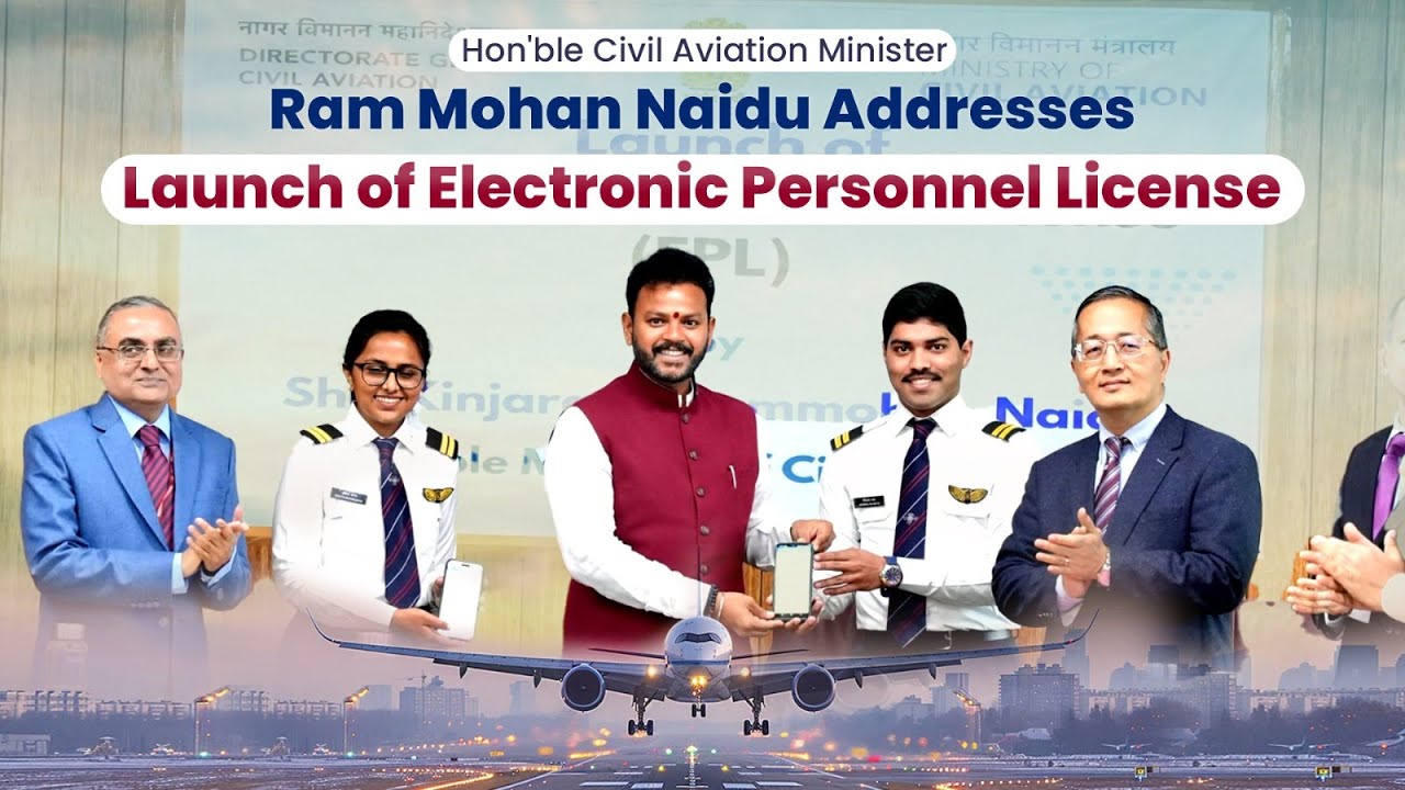 Hon'ble Minister Shri Ram Mohan Naidu's Address on the Launch of Electronic Personnel License