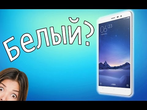 КУПИЛ БЕЛЫЙ XIAOMI REDMI NOTE 3 PRO - КРАСИВО СМОТРИТСЯ!