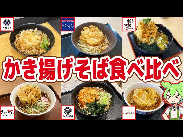 そんそページ　1本目 S1シリーズ 普通そろばん (Banshu abacus S1 series Ordinary) | 株式