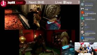 JapHK Live! BioHazard 6 day 22 有無死過人 20170727
