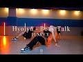 Funkyy choreography  hyolyn  body talk