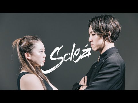 SLMCT - Soleá (Official Music Video)