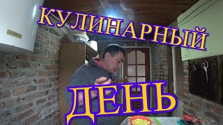 ТУШЕНАЯ КАРТОШКА В КАЗАНЕ/ ГУСИНАЯ ПЕЧЕНЬ/ПОМИДОРЧИКИ ИЗ ПОГРЕБА/МУКБАНГ/ЕДА ПО ДЕРЕВЕНСКИЙ/