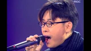 토요일 토요일은 즐거워 - Lee Seung-hwan - Family, 이승환 - 가족, Saturday Night Music Show 19970201