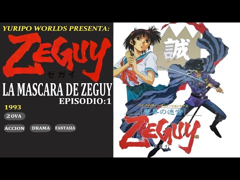 MASK OF ZEGUY 1993 OVA:1 (SUB ESPAÑOL) - YouTube