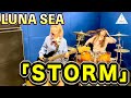 「STORM」/【LUNA SEA】演奏してみた! #lunasea #bass #drums #弾いてみた #叩いてみた