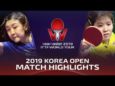 Chen Meng vs Miu Hirano | 2019 ITTF Korea Open Highlights (R16)