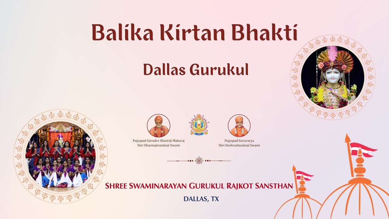 Balika Mandal || Dallas Gurukul || February 14, 2026