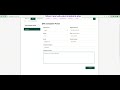 The University of Chakwal Online Complaint Portal Link: https://uoc.edu.pk/complaint.php