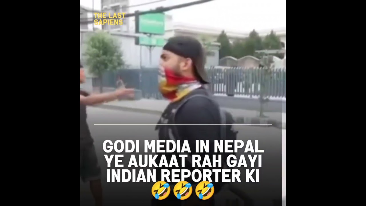 LO KARWALI KA BEJJATI || GODI MEDIA 🤣🤣 