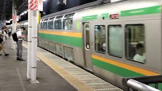 E231系1000番台コツK-18編成+コツS-17編成品川駅発車