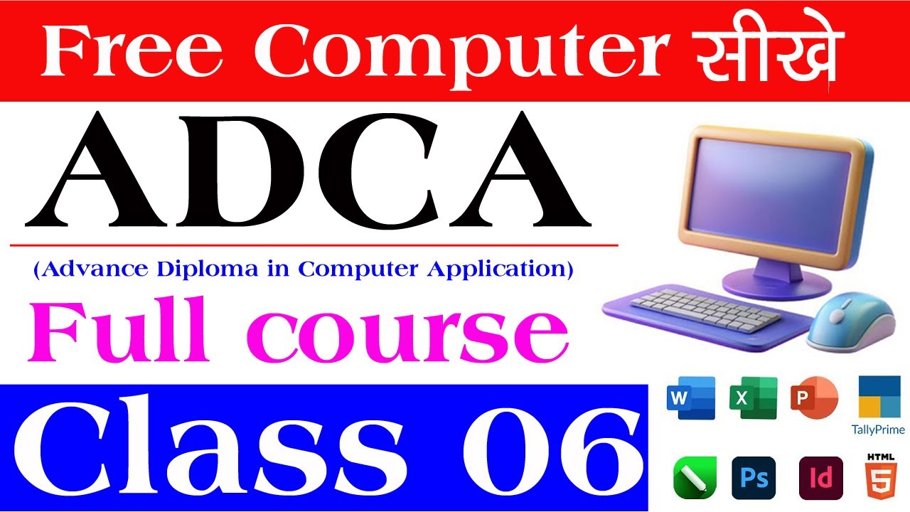 adca full course, adca ka full course, free adca full course, adca ...