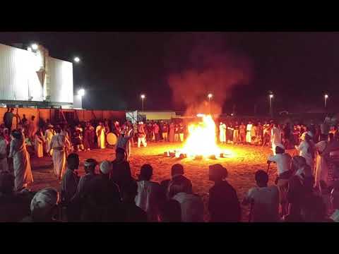 لعب مزمار جماعة ادريس ابوحنكر والمعازيم جماعة ابوالليل وحارة بيشة 1 