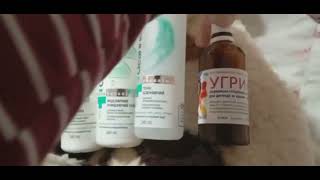 Догляд за обличчям #video#shorts#shortvideo #ukrainianblogger#ukrainianconten#2025#short#shortsvideo