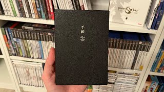 My First Hobonichi Techo: How I’m Using the 2026 Planner for the First Time