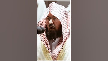 تلاوة مرئية | ما تيسر من سورة الأنعام | الشيخ #عبدالرحمن_السديس