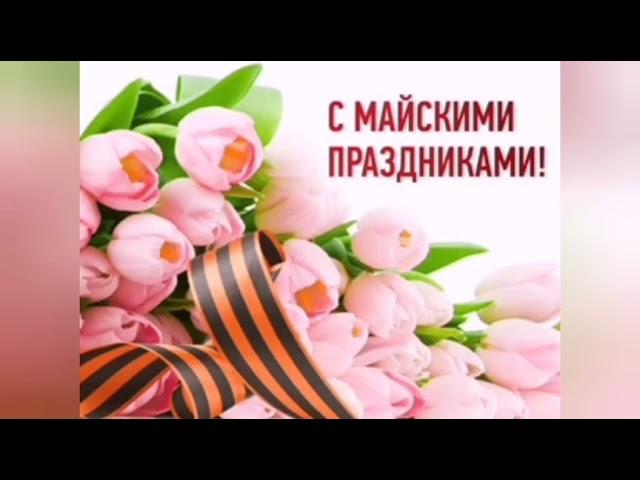 Акция-флешмоб работников культуры "Голубь мира"