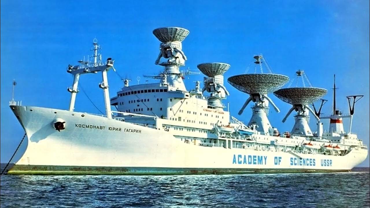 RV Investigator - Wikipedia