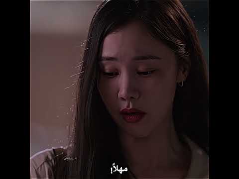 ❤️🩹 | اخبرني انه حب call it love