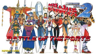 Battle of the Ports - Battle Arena Toshinden 2 (闘神伝2) Show 461 - 60fps