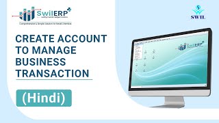 How to Create Accounts for Business Transactions in SwilERP | Account Management screenshot 3