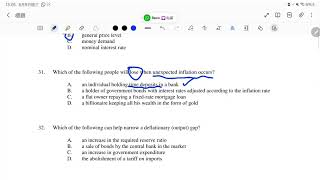 秒解DSE Econ Practice Paper MC Q31