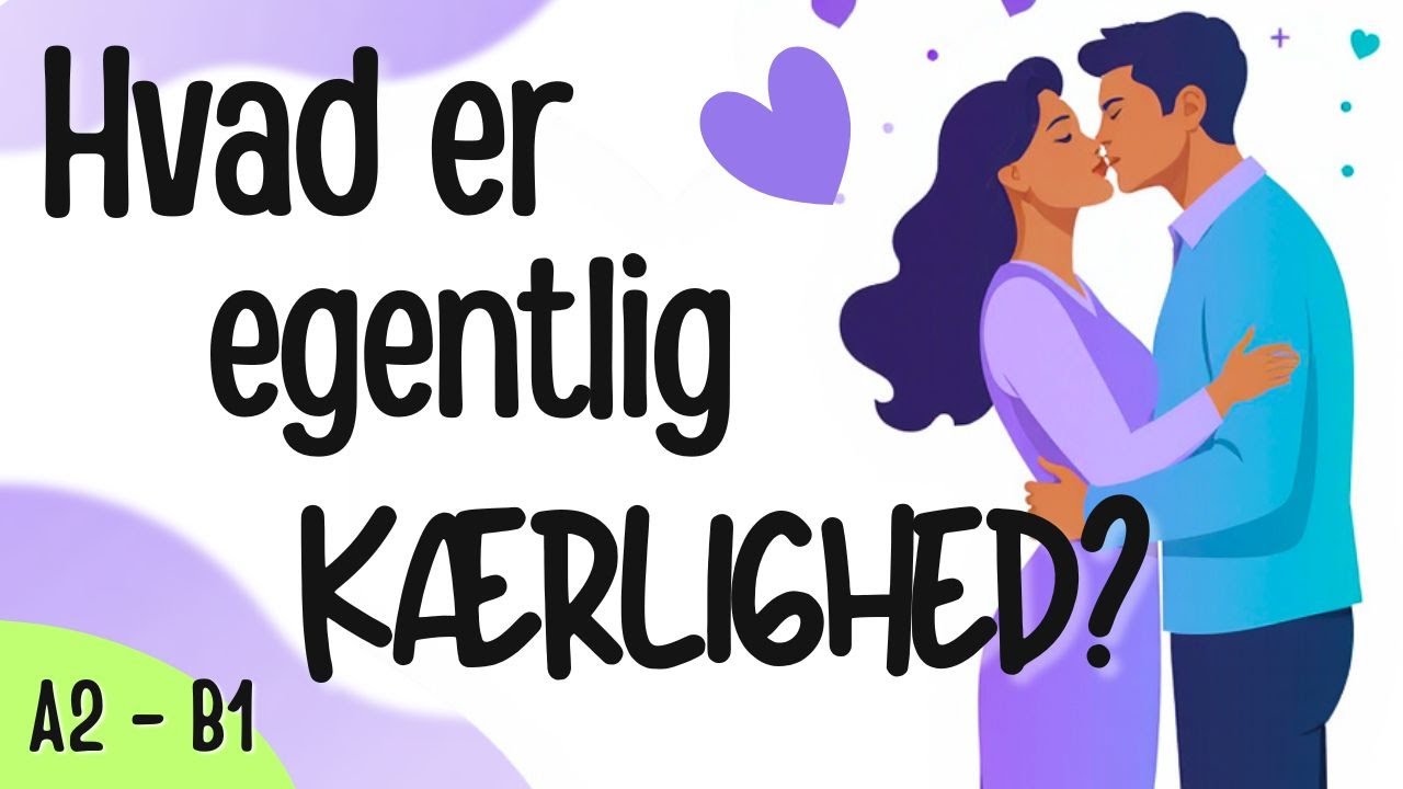 Что такое любовь на самом деле? Откровенный датский разговор о любви