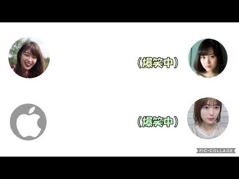 【文字起こし】Siri vs かずみん リベンジマッチ