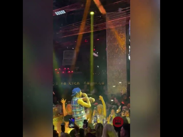 Lil Baby Performing "Freestyle" at Michael Rubin's NBA Summer League Party