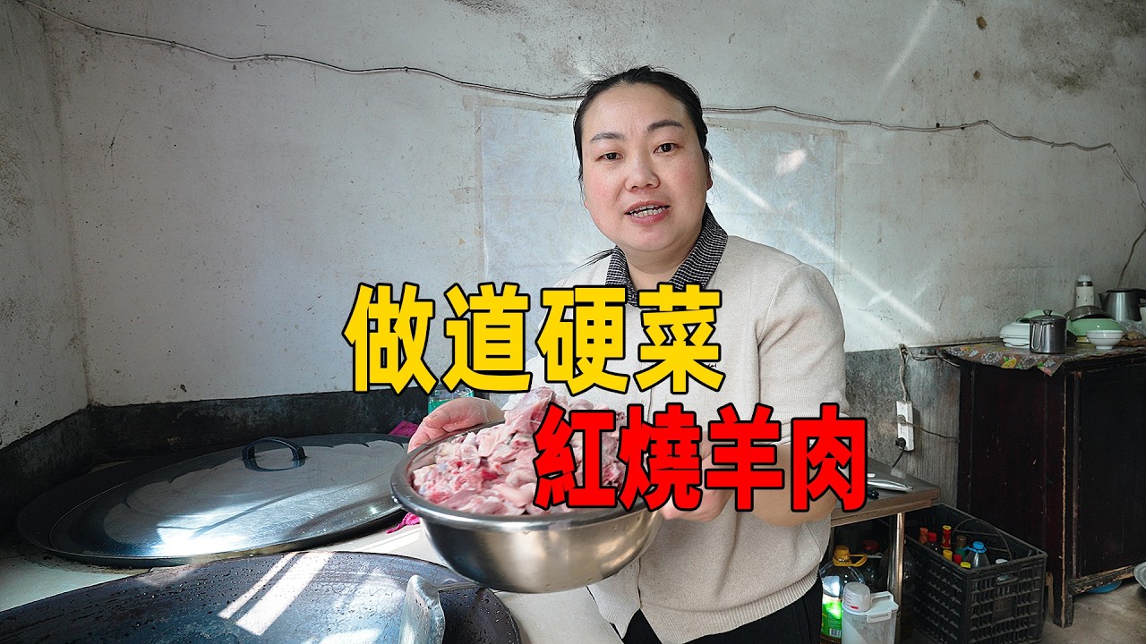 Сестра вернулась! Я приготовил вкусное блюдо, оно такое ароматное!