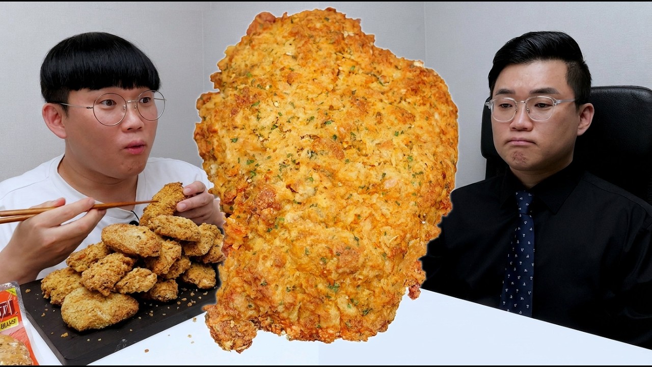 굽네몰 크리스피 닭가슴살 관련 유튜브 썸네일