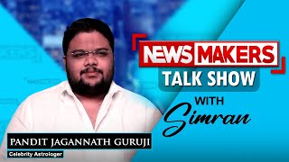 NEWSMAKERS Talk Show | In conversation with Pandit Jagannath Guruji, Celebrity Astrologer